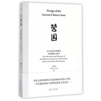  �I(y��ng)��(gu��)���|�h��ǰ�A�ľ��侰�^Ҏ(gu��)���c����