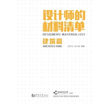  �O(sh��)Ӌ���Ĳ�����Σ�����ƪ