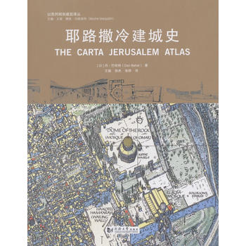  Ү·���佨��ʷ