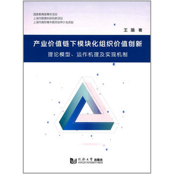  �a(ch��n)�I(y��)�rֵ���ģ�K���M���rֵ��(chu��ng)�£���Փģ�����\���C�������F(xi��n)�C��