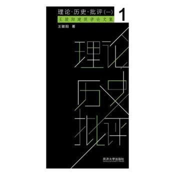  ��Փ���vʷ�����u��һ�����Eꖽ����W(xu��)Փ�ļ�