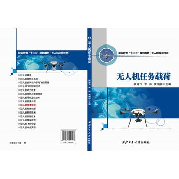  �o�˙C(j��)�΄�(w��)�d��