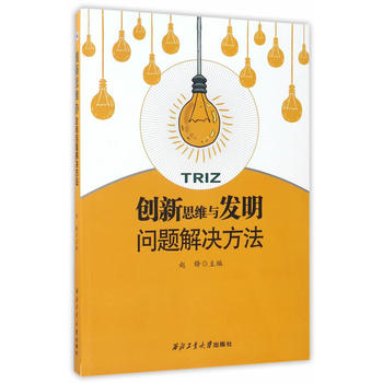  ��(chu��ng)��˼�S�c�l(f��)�����}��Q����