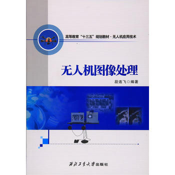  �o(w��)�˙C(j��)�D��̎��