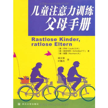  ��ͯע����Ӗ����ĸ�փ�