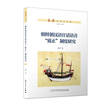  ���r���h�Z(y��)��Ԓ�Z(y��)�����|(zh��)�����ƶ��о�/�|���h�Z(y��)ʷ��ϵ