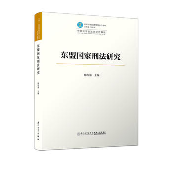  �|�ˇ����̷��о�/�Ї����|�˷����о������Ď�