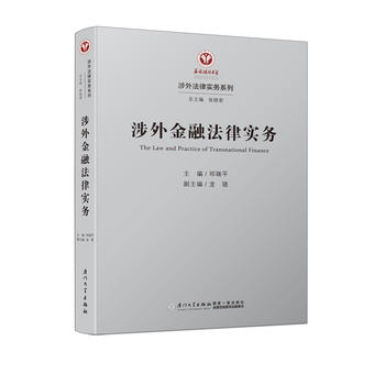  ������ڷ��Ɍ���/���ⷨ�Ɍ���ϵ��