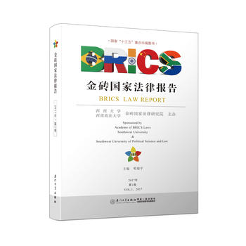  ��u���ҷ��Ɉ��