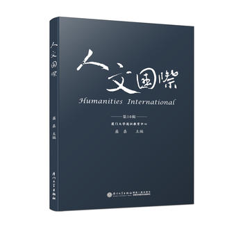  ���ć��H ��10݋