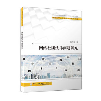  �W(w��ng)�j(lu��)��F(tu��n)���Ɇ�(w��n)�}�о�/���ϴ�W(xu��)���ČW(xu��)Ժ��������Ď�(k��)