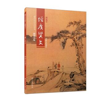  ���V�t��/�ɌW(xu��)���w����ע����