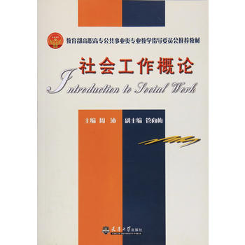  ���������Փ(��)