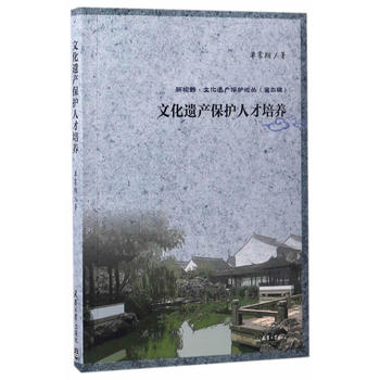  ��ҕҰ���Ļ��z�a(ch��n)���o(h��)Փ�� �Ļ��z�a(ch��n)���o(h��)�˲����B(y��ng)