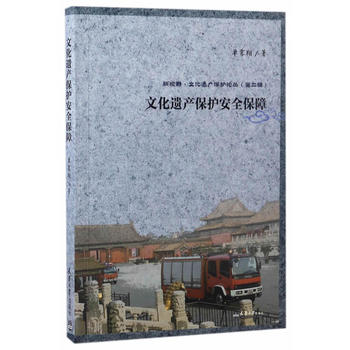  ��ҕҰ���Ļ��z�a(ch��n)���o(h��)Փ�� �Ļ��z�a(ch��n)���o(h��)��ȫ����