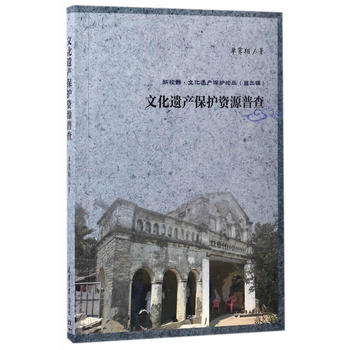  ��ҕҰ���Ļ��z�a(ch��n)���o(h��)Փ�� �Ļ��z�a(ch��n)���o(h��)�YԴ�ղ�