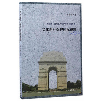  ��ҕҰ���Ļ��z�a(ch��n)���oՓ�� �Ļ��z�a(ch��n)���o���HҕҰ