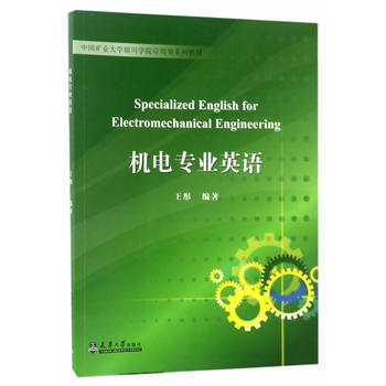  �Ї��V�I(y��)��W(xu��)�y���W(xu��)Ժ��(y��ng)����ϵ�н̲ģ��C(j��)늌��I(y��)Ӣ�Z