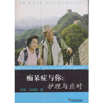  �V���Y�c�㣺�o(h��)���c��(y��ng)��