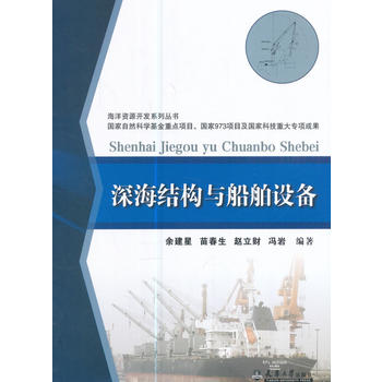  ��Y(ji��)��(g��u)�c�����O(sh��)��