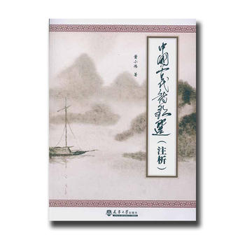  �Ї�(gu��)�Ŵ�Ԋ(sh��)���x��ע����