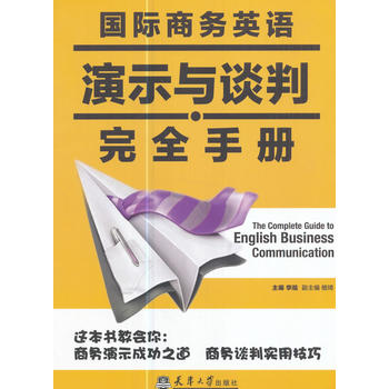  ��(gu��)�H�̄�(w��)Ӣ�Z(y��)��ʾ�cՄ����ȫ�փ�(c��)