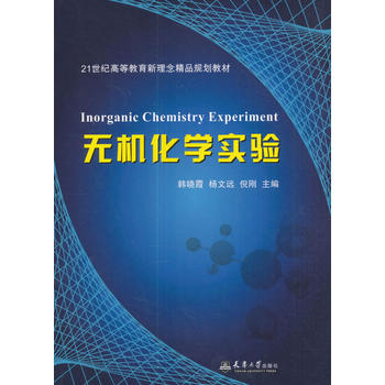  �o�C���W(xu��)���