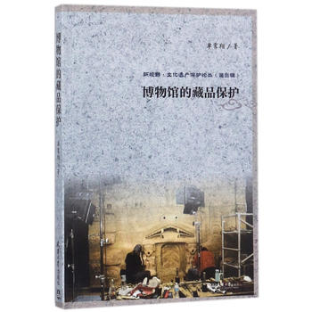  ��ҕҰ���Ļ��z�a���oՓ�� �����^�Ĳ�Ʒ���o