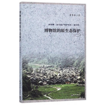  ��ҕҰ���Ļ��z�a(ch��n)���oՓ�� �����^��ԭ���B(t��i)���o