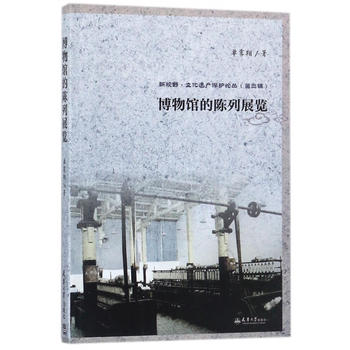  ��ҕҰ���Ļ��z�a(ch��n)���oՓ�� �����^�����չ�[