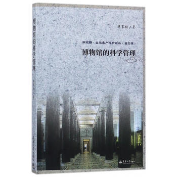  ��ҕҰ���Ļ��z�a(ch��n)���oՓ�� �����^�ĿƌW����