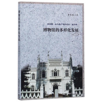  ��ҕҰ���Ļ��z�a(ch��n)���oՓ�� �����^�Ķ��ӻ��l(f��)չ