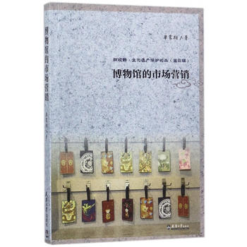  ��ҕҰ���Ļ��z�a(ch��n)���o(h��)Փ�� �����^���Ј�(ch��ng)�I(y��ng)�N