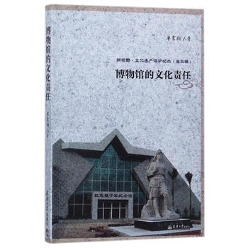  ��ҕҰ���Ļ��z�a(ch��n)���oՓ�� �����^���Ļ�؟��