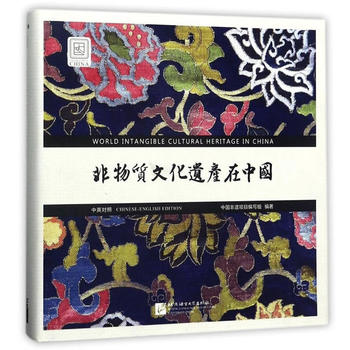  �����|(zh��)�Ļ��z�a(ch��n)���Ї�����Ӣ���գ�