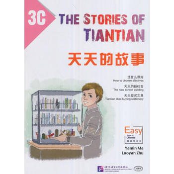  MPR:����Ĺ���3C