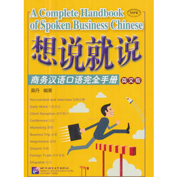  ���f���f���̄�(w��)�h�Z���Z��ȫ�փԣ�Ӣ�İ棩��MPR���c(di��n)�x�棩