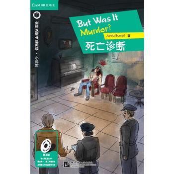  �����p�Z�ּ���xС�f�^�������\�ࣨ��4�� �m�ϸ�һ���߶���