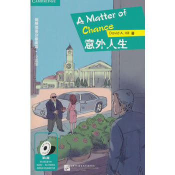  �����p�Z�ּ�(j��)��x С�f�^ ������������4��(j��) �m�ϸ�һ���߶���