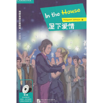  �����p�Z(y��)�ּ�(j��)��x С�f(shu��)�^ ����(��i)�飨��4��(j��) �m�ϸ�һ���߶���