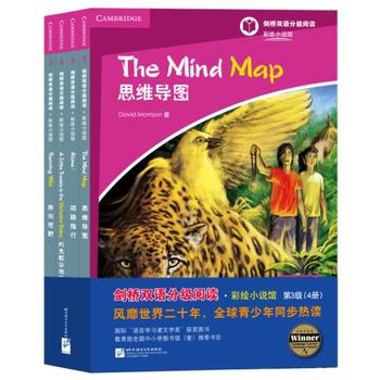  �����p�Z(y��)�ּ�(j��)��x ���LС�f(shu��)�^����3��(j��)�������b4��(c��)�����m�ϳ�������һ�꼉(j��)��