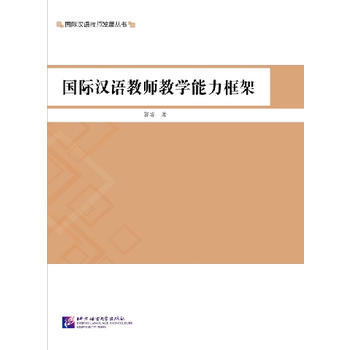  ��(gu��)�H�h�Z(y��)�̎��̌W(xu��)�������