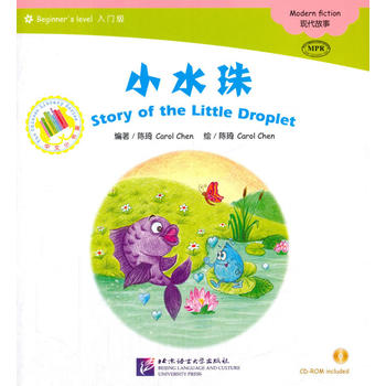  Сˮ�飨��1CD-ROM��| ����С���ܣ����T�����F(xi��n)�����£�MPR�c�x�棩