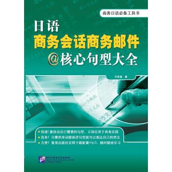  ���Z(y��)�̄�(w��)��(hu��)Ԓ�̄�(w��)�]�����ľ��ʹ�ȫ