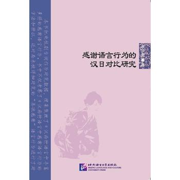  ���x�Z���О�ĝh�Ռ����о� | �����Z�Դ�W(xu��)����W(xu��)���Ď�