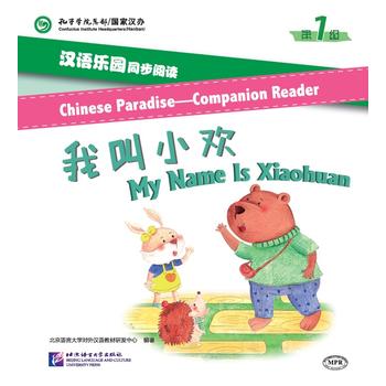  ���@ͬ����x����1�������ҽ�С�g��MPR���c�x�棩