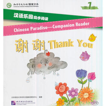  �h�Z���@ͬ����x����1�������x�x��MPR���c(di��n)�x�棩