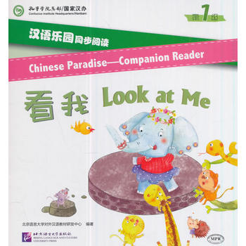  �h�Z(y��)���@ͬ����x����1��(j��)�������ң�MPR���c(di��n)�x�棩