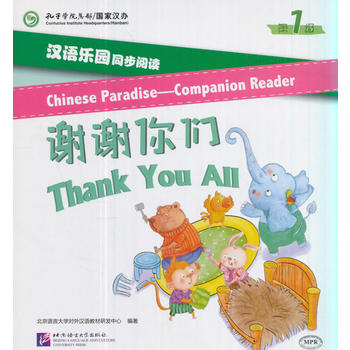  �h�Z(y��)��(l��)�@ͬ����x����1��(j��)�����x�x�ゃ��MPR���c(di��n)�x�棩