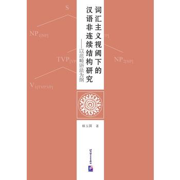  �~�R���xҕ��µĝh�Z���B�m(x��)�Y���о������Է����Z����V